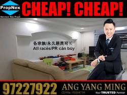 Blk 26 Jalan Klinik (Bukit Merah), HDB 3 Rooms #169607412
